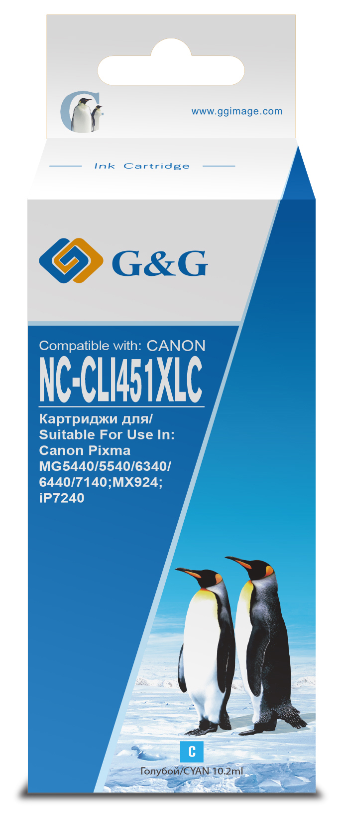 nc-cli451xlc_1